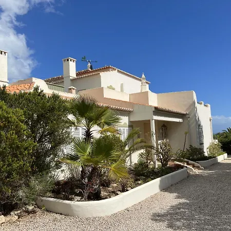 233 Casa Galo Apartment
